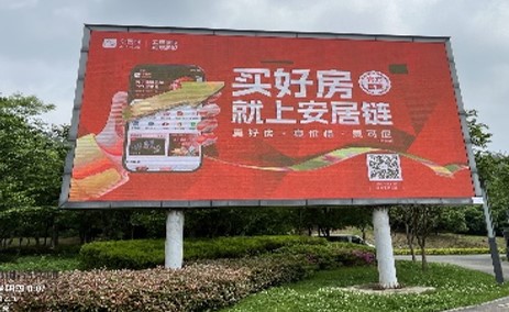 2025新澳门2025原料网茄子下载